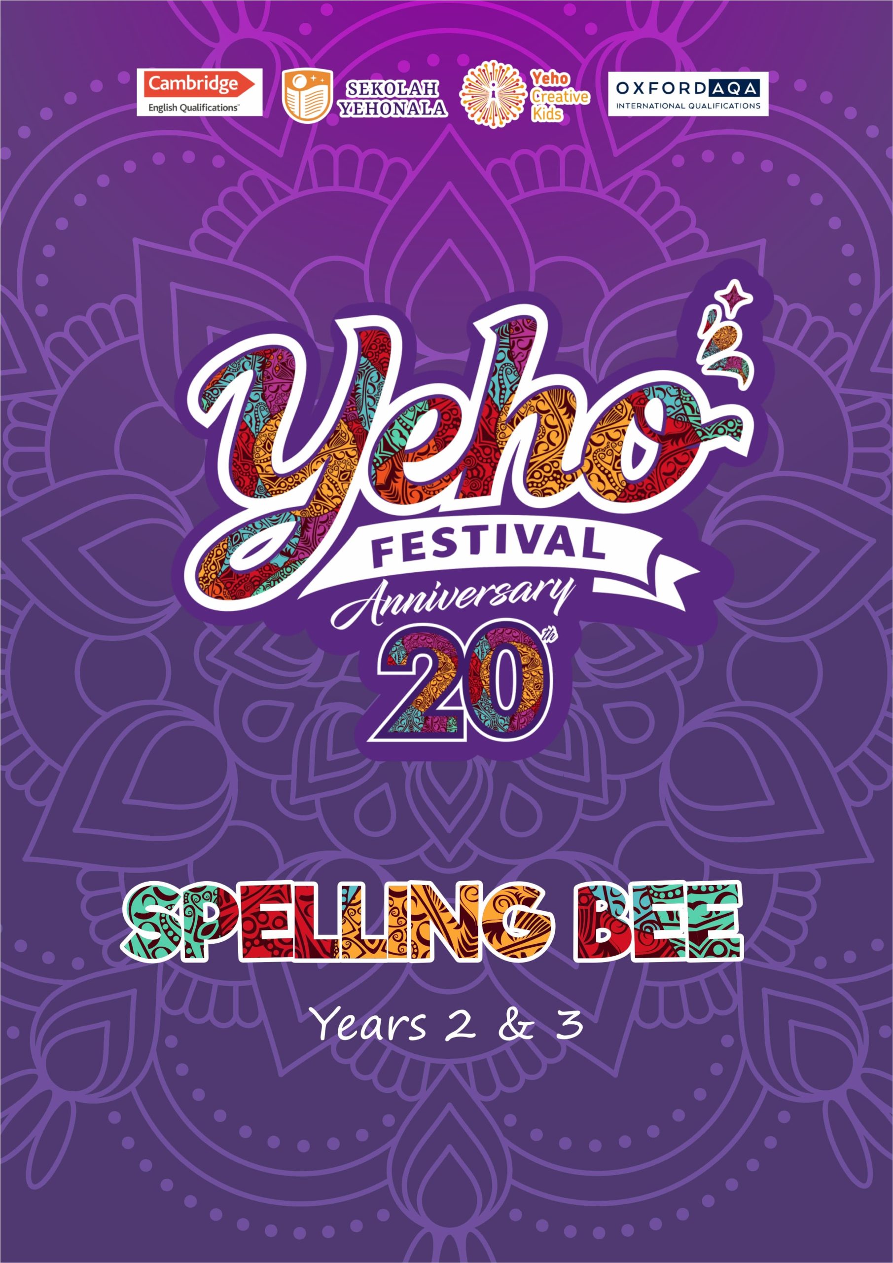 Cover Spelling Bee SD