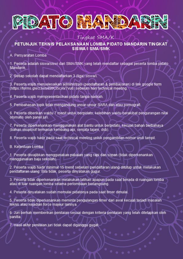 Pidato Mandarin SMAK 2.1.1