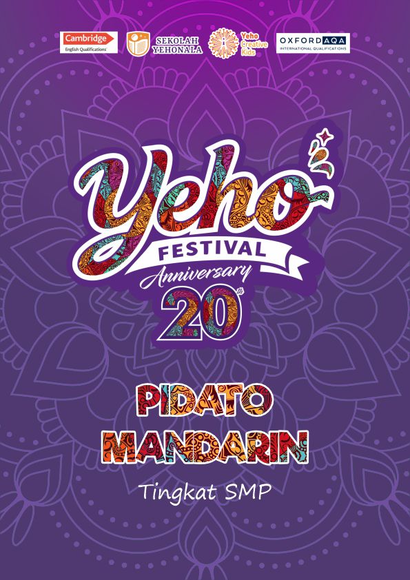 Pidato Mandarin update Cover